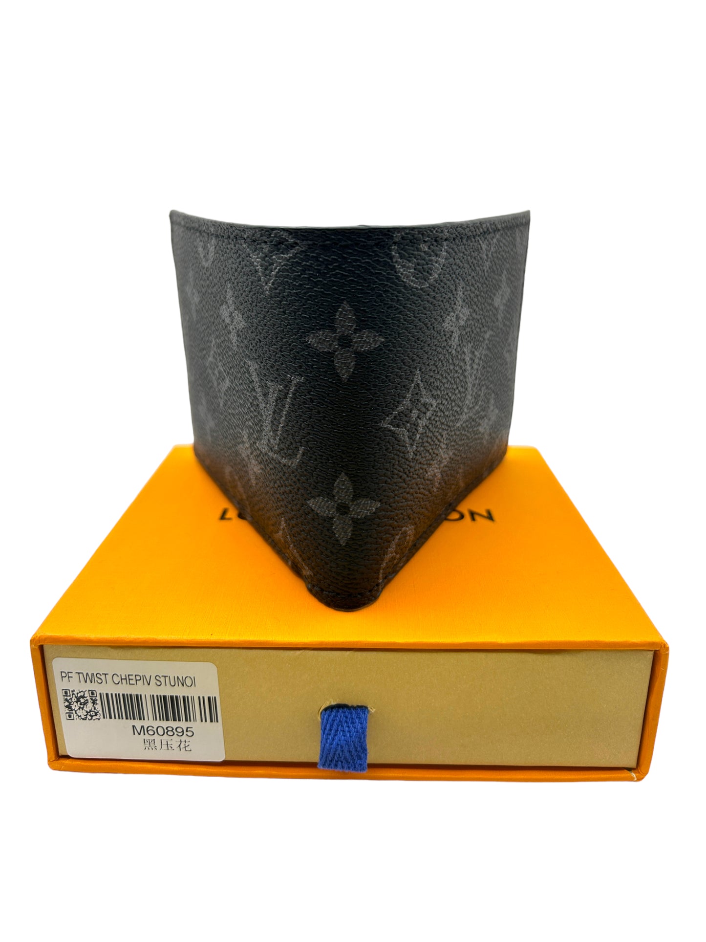 LOUIS VUITTON PORTMONEE WALETT- MULTIPLE - DARK GREY