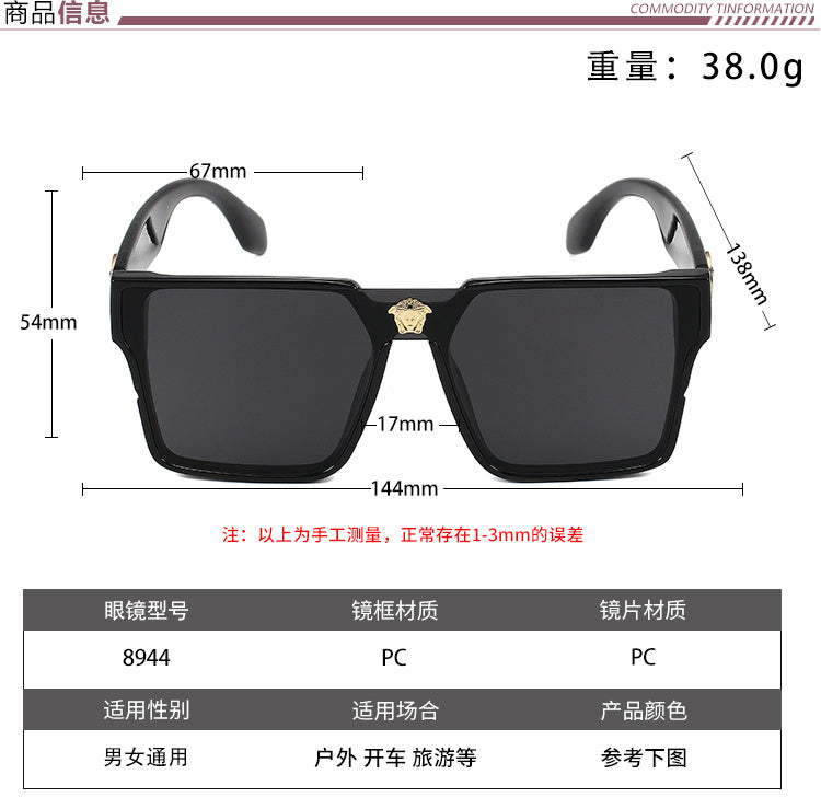 VERSACE GEOMETRIC SHIELD SUNGLASSES – FULL SET – 1:1 HIGH END