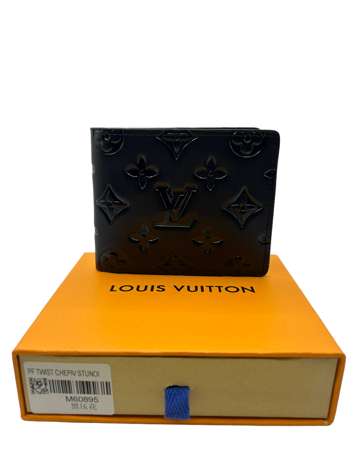LOUIS VUITTON PORTMONEE WALLET mit Box - MULTIPLE - SPECIAL BLACK