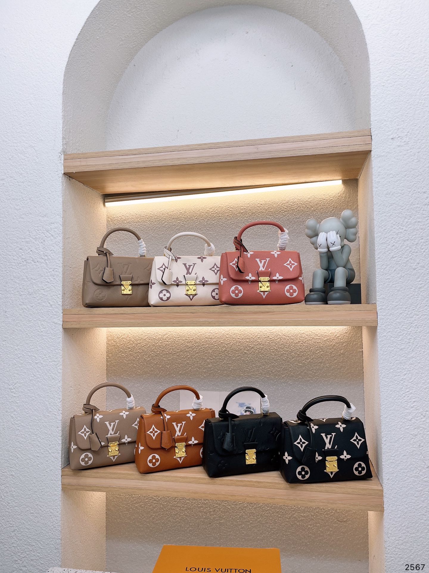 LOUIS VUITTON MADELEINE MM BICOLOR  – Full Set  - 1:1 HIGH END