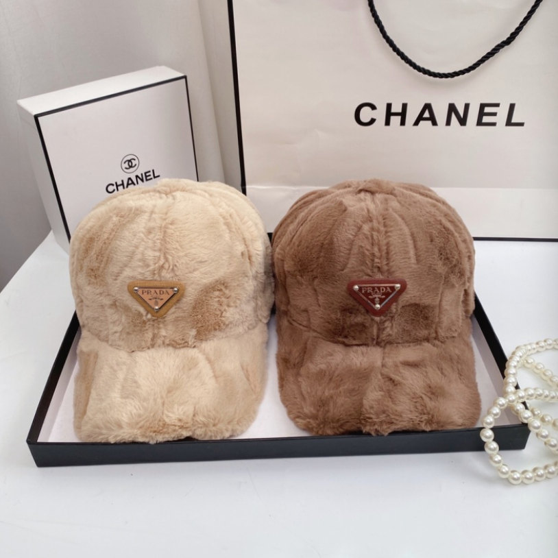 PRADA FUR TRIANGLE LOGO BASEBALL CAP – WHITE / BLACK / BEIGE / BROWN – 1:1 HIGH END