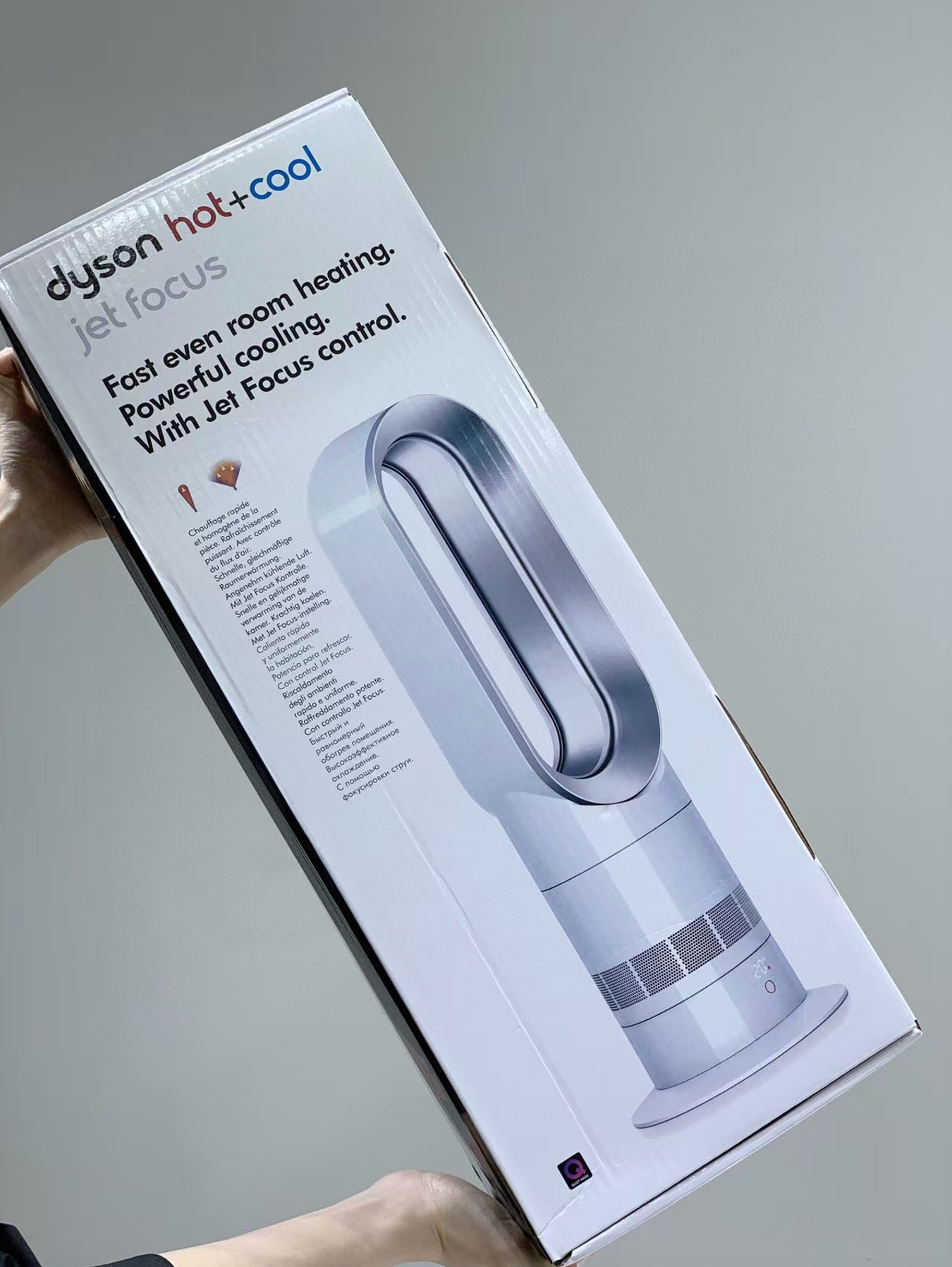 DYSON HOT+COOL™ AM09 – FAN & HEATER – BLADELESS DESIGN – FULL SET – HIGH END