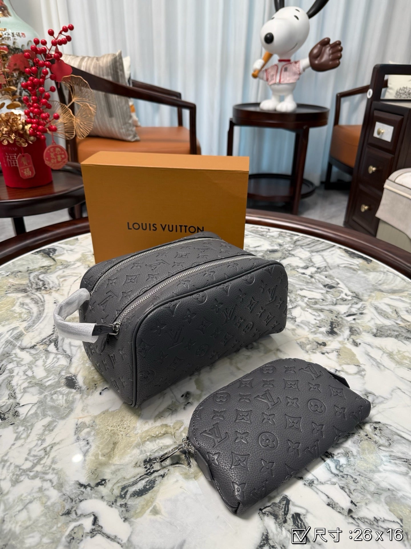 LOUIS VUITTON DOPP KIT – Full Set  - 1:1 HIGH END