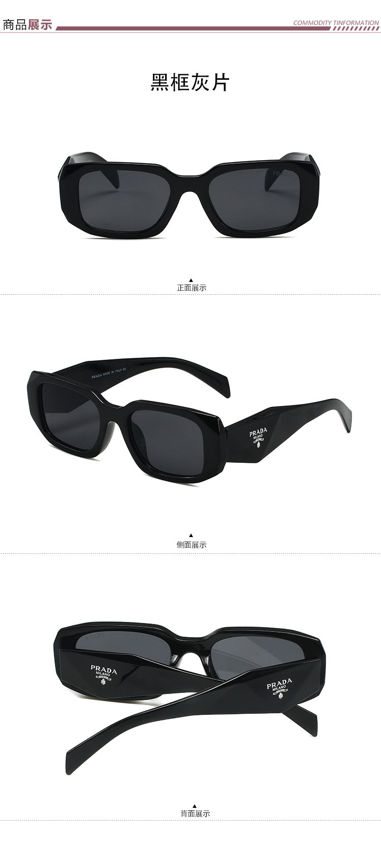 PRADA GEOMETRIC SUNGLASSES – FULL SET – 1:1 HIGH END
