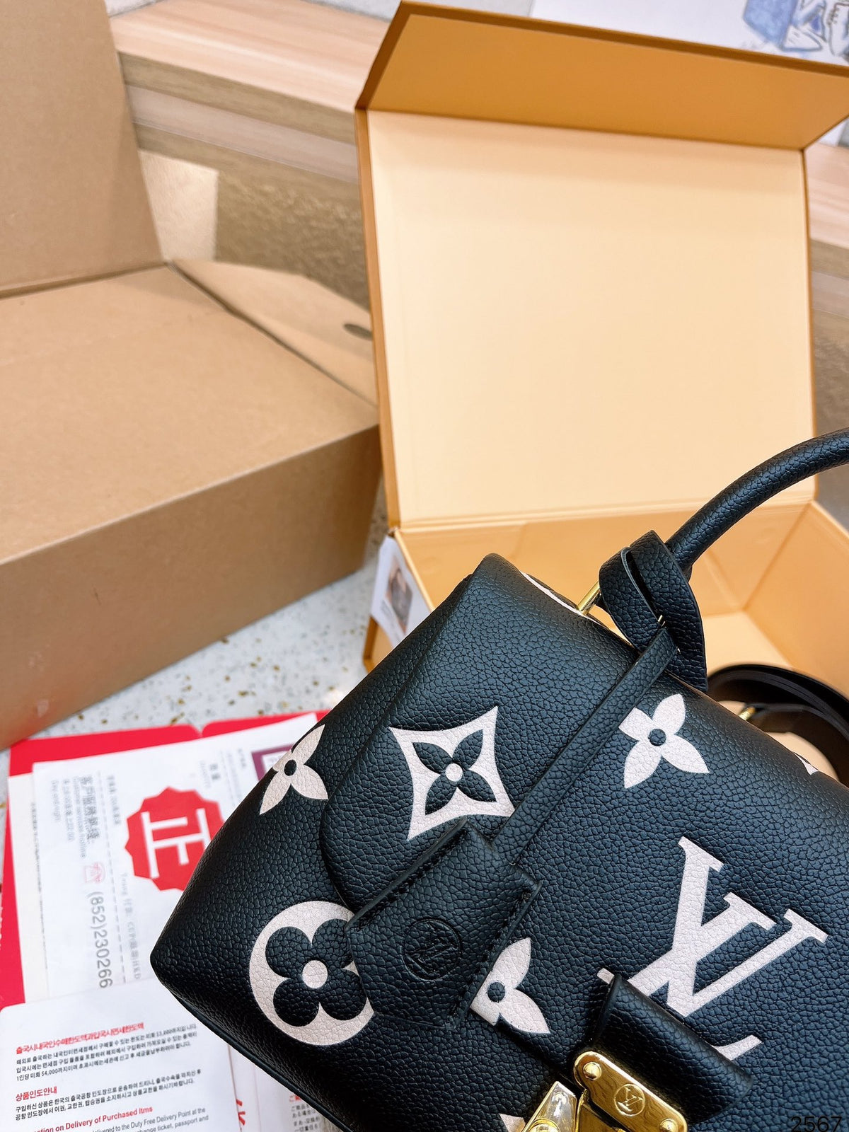 LOUIS VUITTON MADELEINE MM BICOLOR  – Full Set  - 1:1 HIGH END