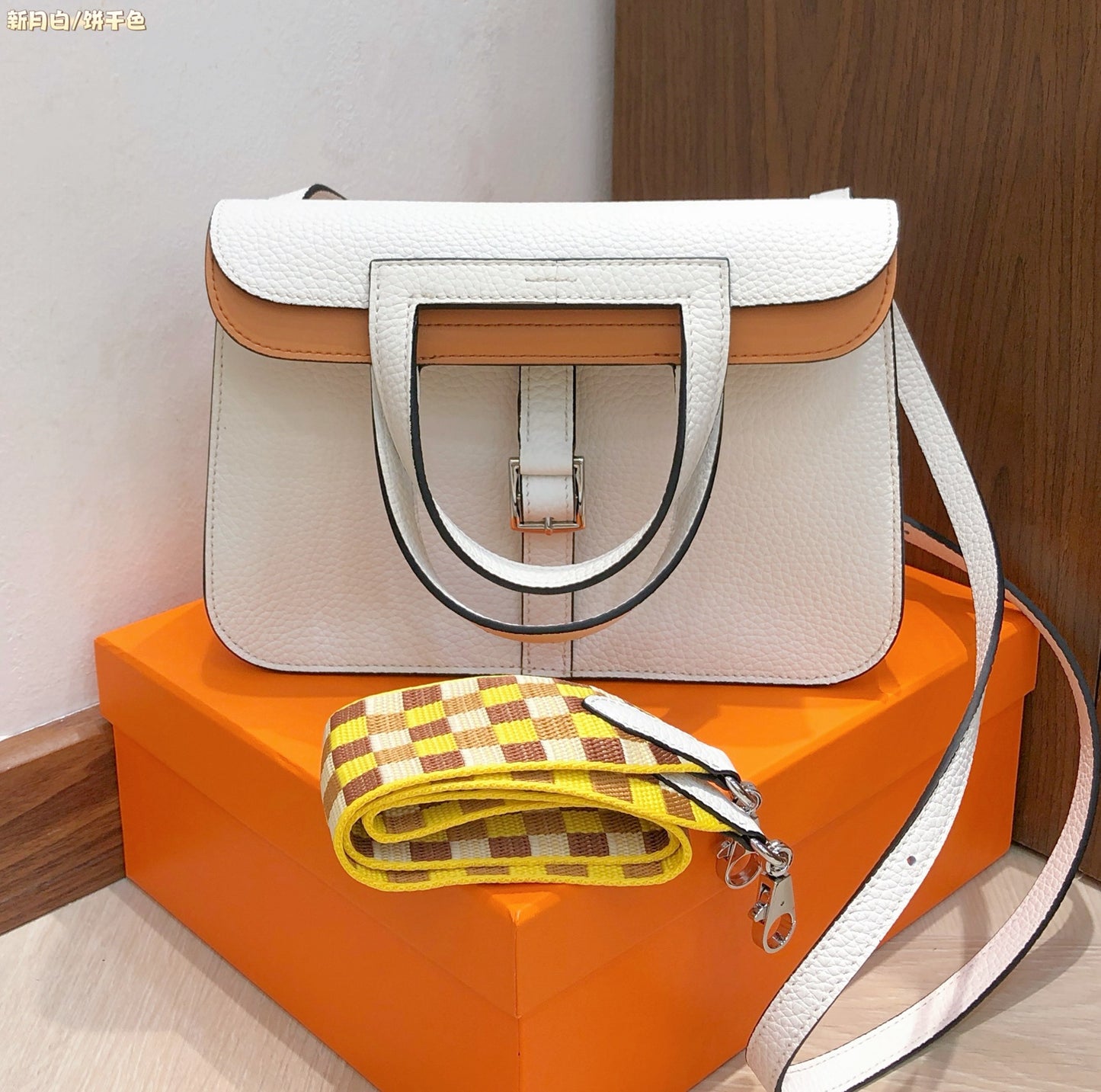 HERMÈS HALZAN 25CM TASCHE - 1:1 HIGH END