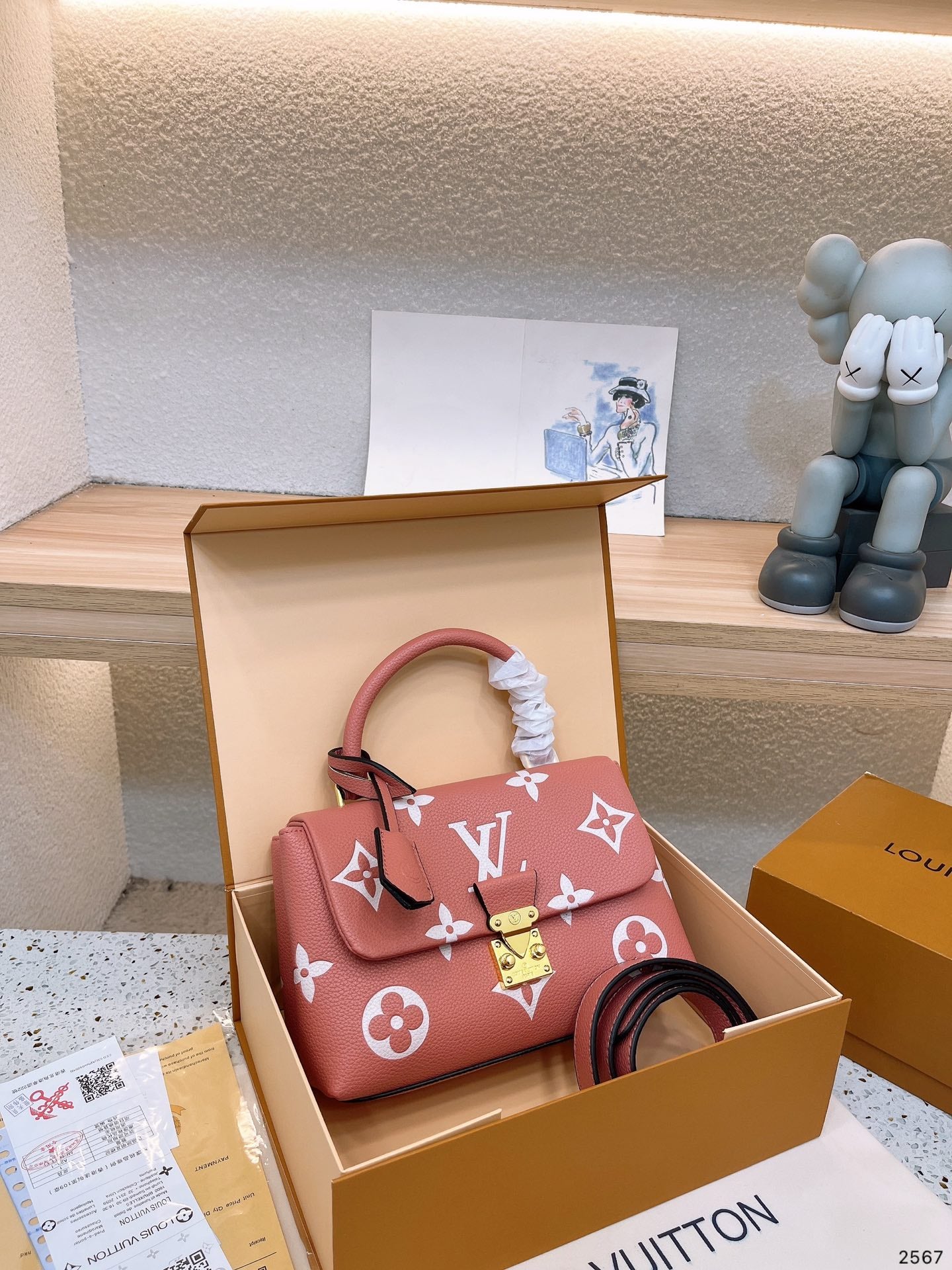 LOUIS VUITTON MADELEINE MM BICOLOR  – Full Set  - 1:1 HIGH END