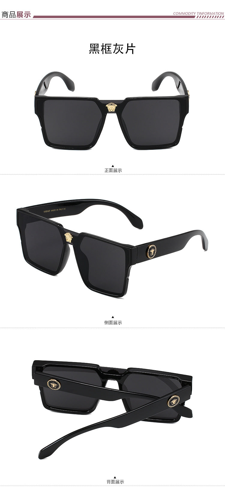 VERSACE GEOMETRIC SHIELD SUNGLASSES – FULL SET – 1:1 HIGH END