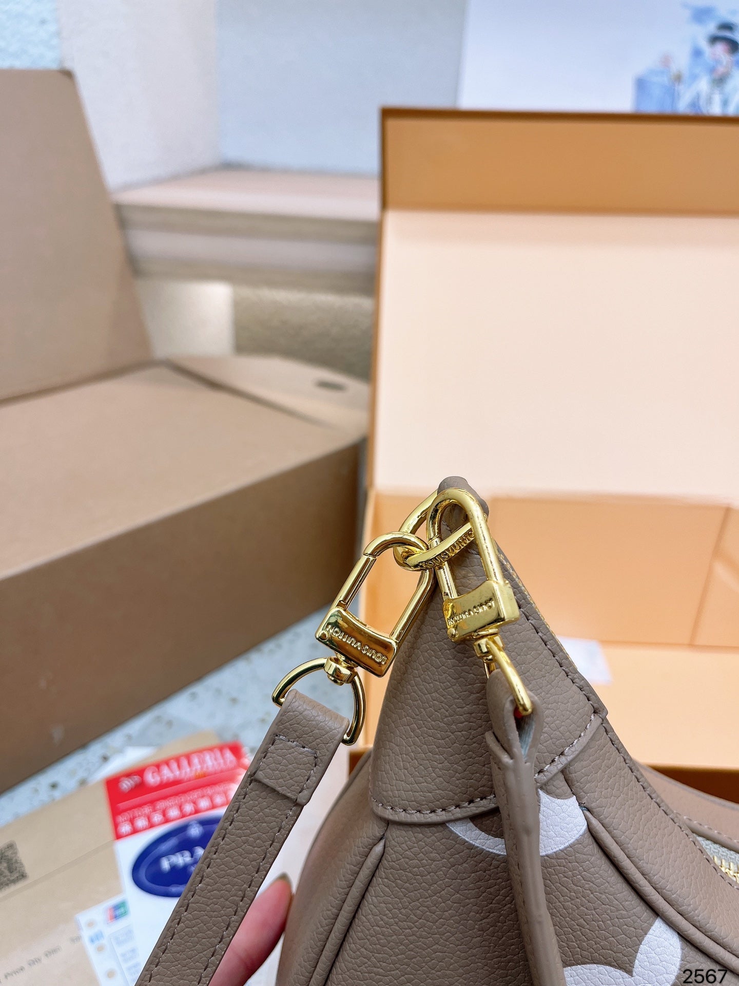 LOUIS VUITTON BAGATELLE  – Full Set  - 1:1 HIGH END