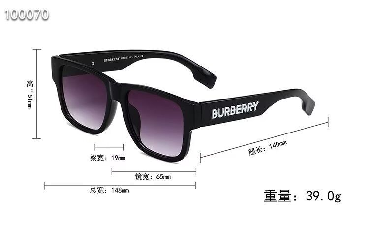 BURBERRY BE4293 SUNGLASSES – FULL SET – 1:1 HIGH EN