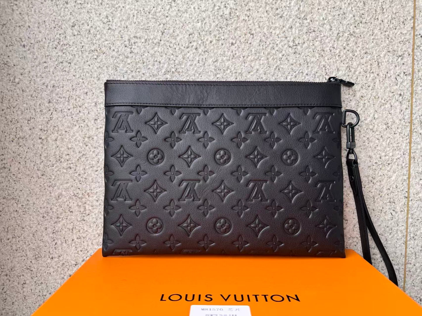 Louis Vuitton Pochette Voyage MM – Monogram Empreinte Noir - Bag / Black 1:1