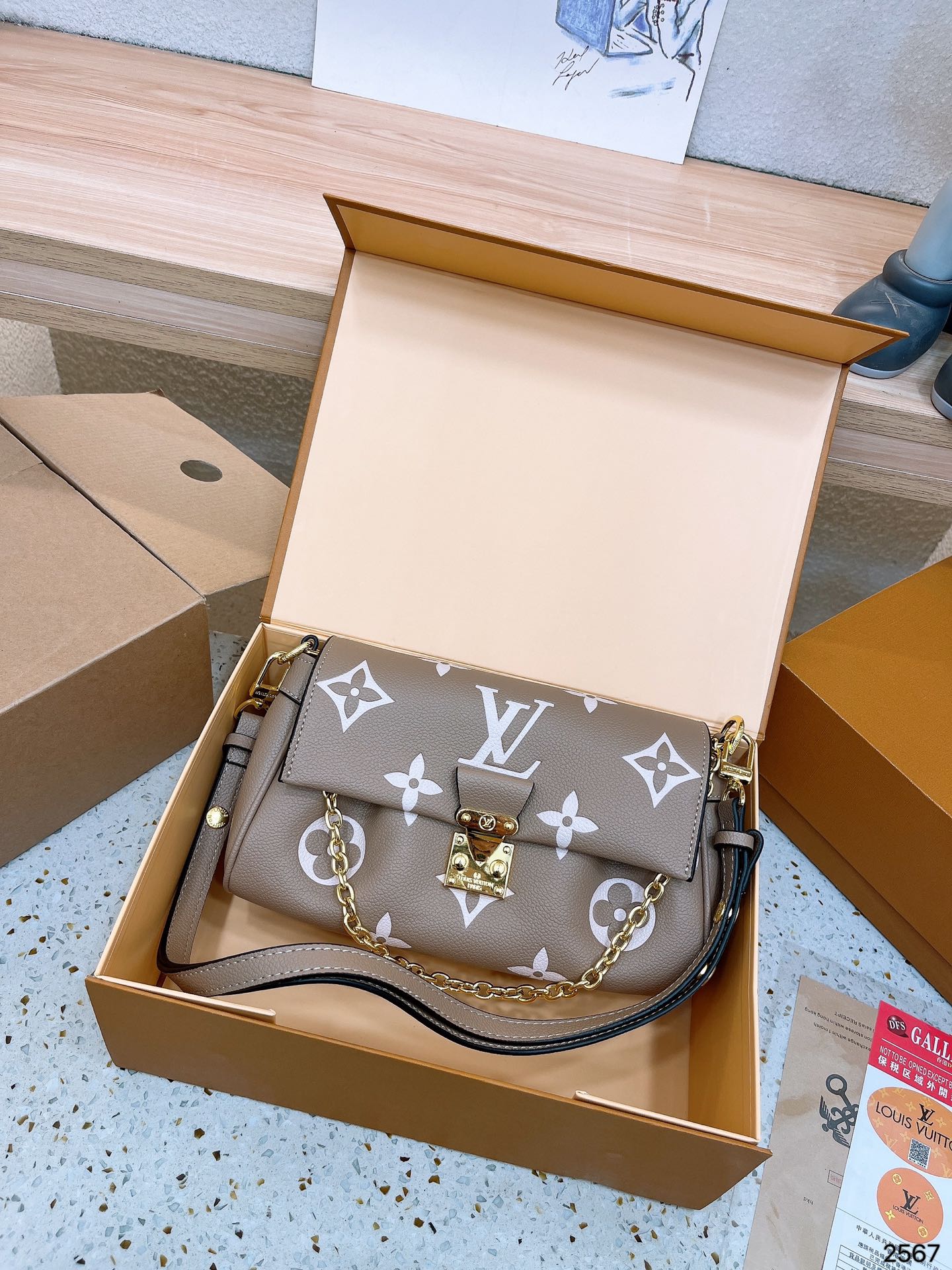 LOUIS VUITTON FAVORITE  – Full Set  - 1:1 HIGH END