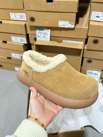 Bottes UGG Ultra Mini Platform | Bottes d'hiver | Ensemble complet de haute qualité
