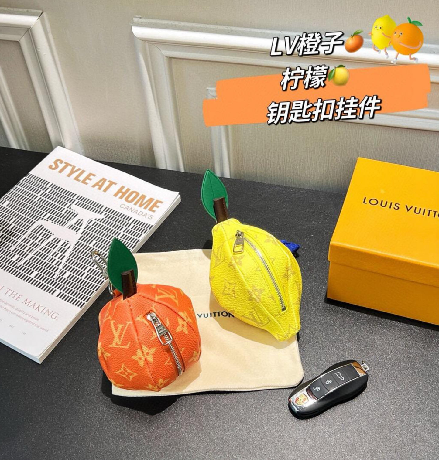 LOUIS VUITTON SCHLÜSSELANHÄNGER / KEYCHAIN SET - MIT BOX - HIGH END 1:1