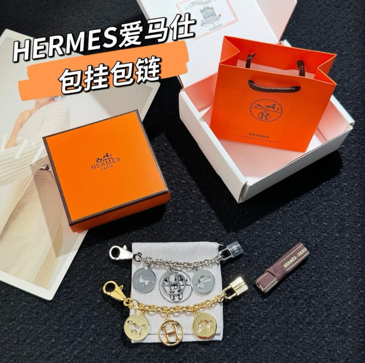 HERMÈS SCHLÜSSELANHÄNGER / KEYCHAIN SET - MIT BOX - HIGH END 1:1