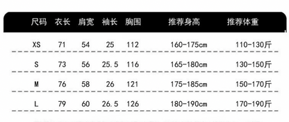 BALENCIAGA FOOTBALL V-NECK T-SHIRT - 1:1 HIGH END