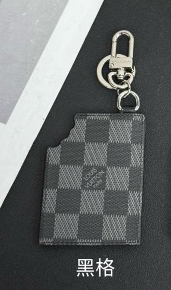 LOUIS VUITTON SCHLÜSSELANHÄNGER / KEYCHAIN SET - MIT BOX - HIGH END 1:1