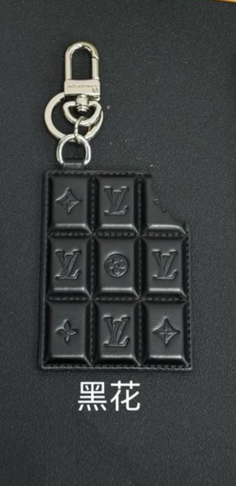 LOUIS VUITTON SCHLÜSSELANHÄNGER / KEYCHAIN SET - MIT BOX - HIGH END 1:1