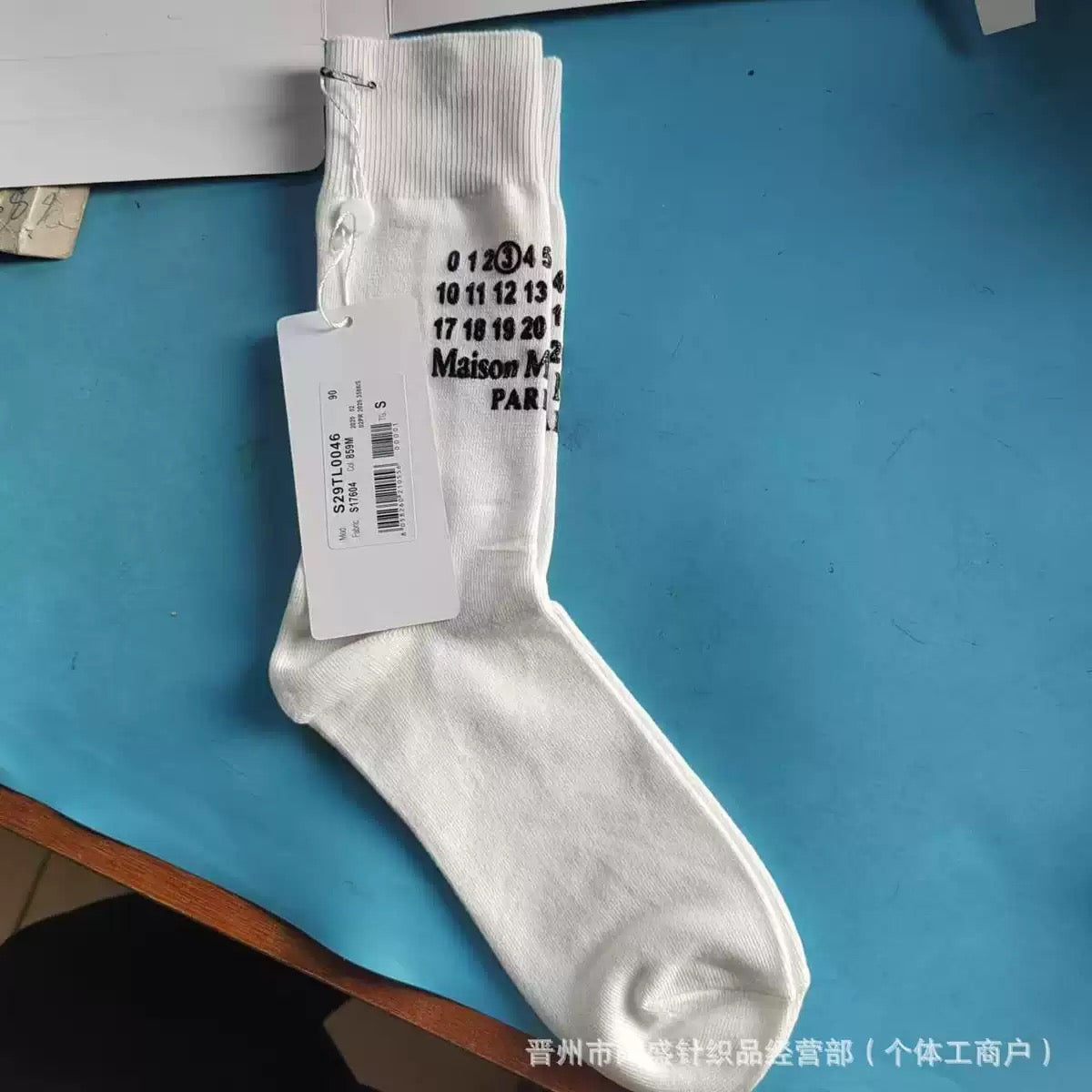 MAISON MARGIELA SOCKS COLLECTION - FREE SIZE - LONG – HIGH QUALITY 1:1
