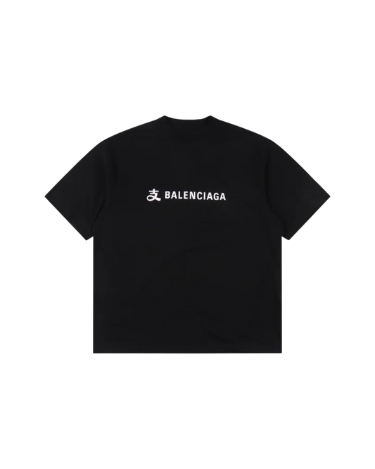 BALENCIAGA T-SHIRT - SUPER CLONE