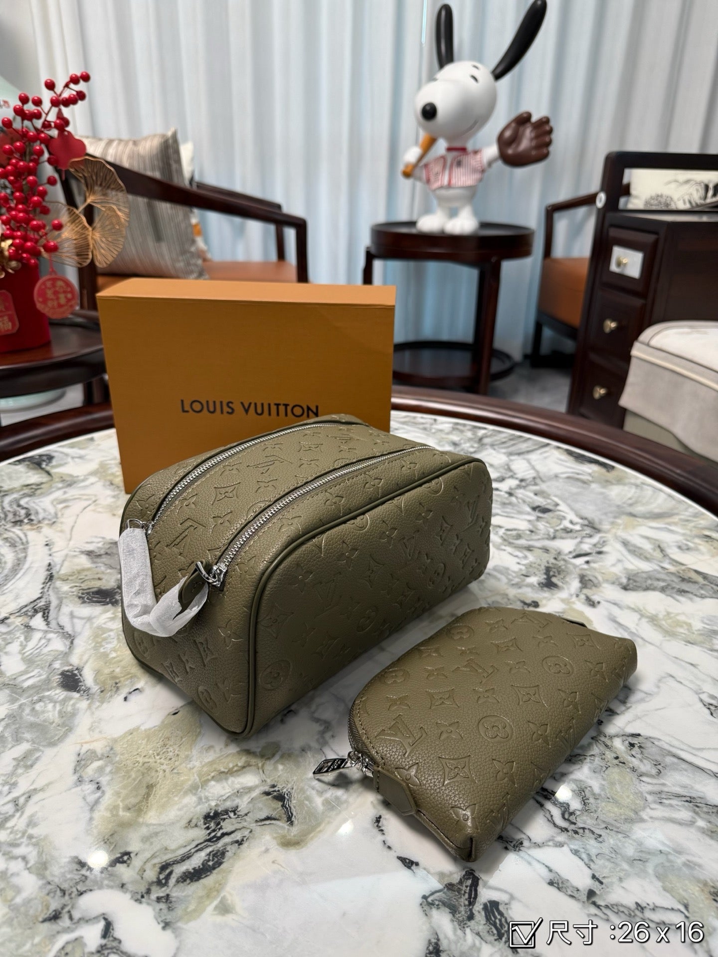 LOUIS VUITTON DOPP KIT – Full Set  - 1:1 HIGH END