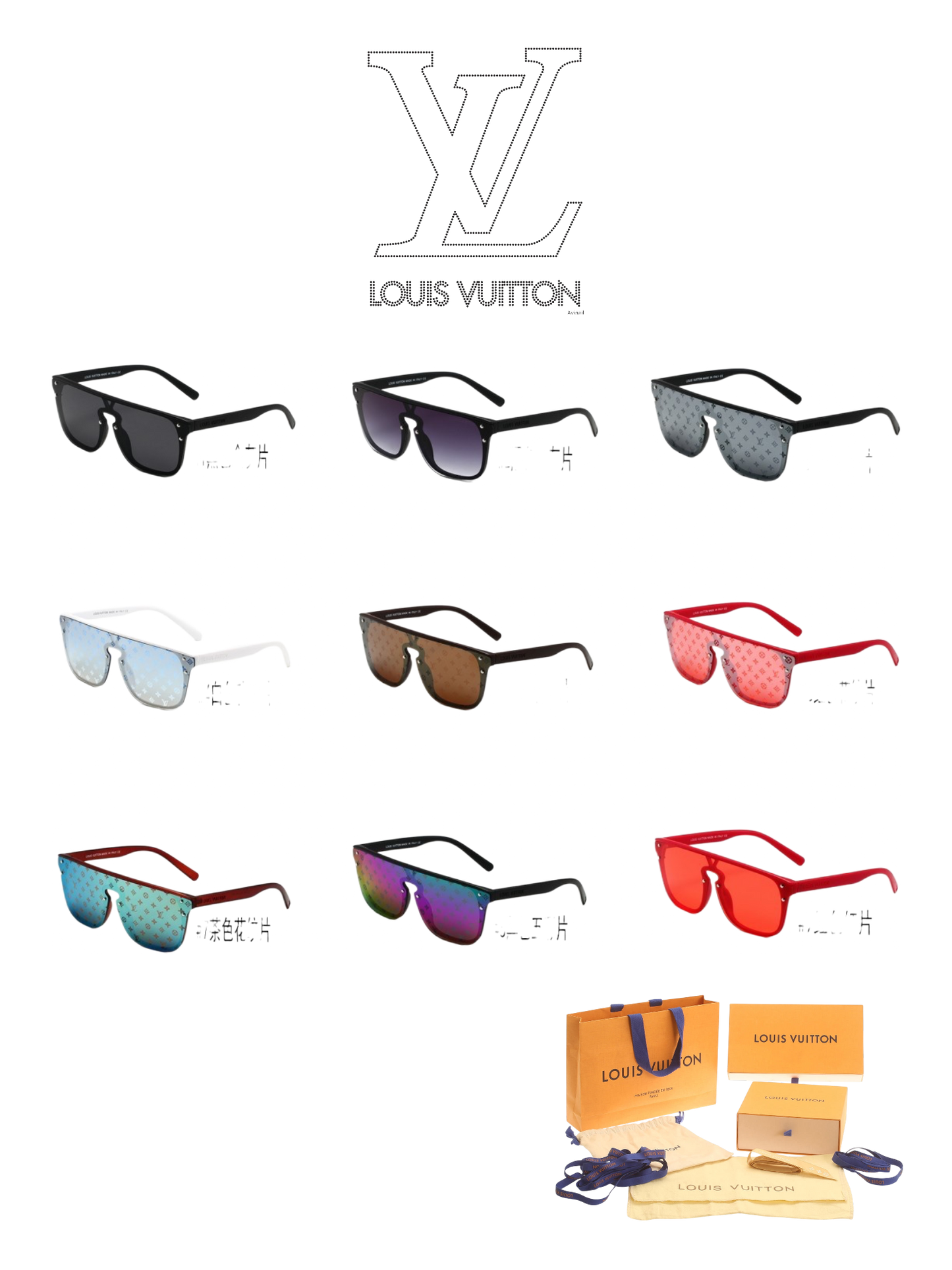 LOUIS VUITTON SHIELD AVIATOR SUNGLASSES – FULL SET – 1:1 HIGH END