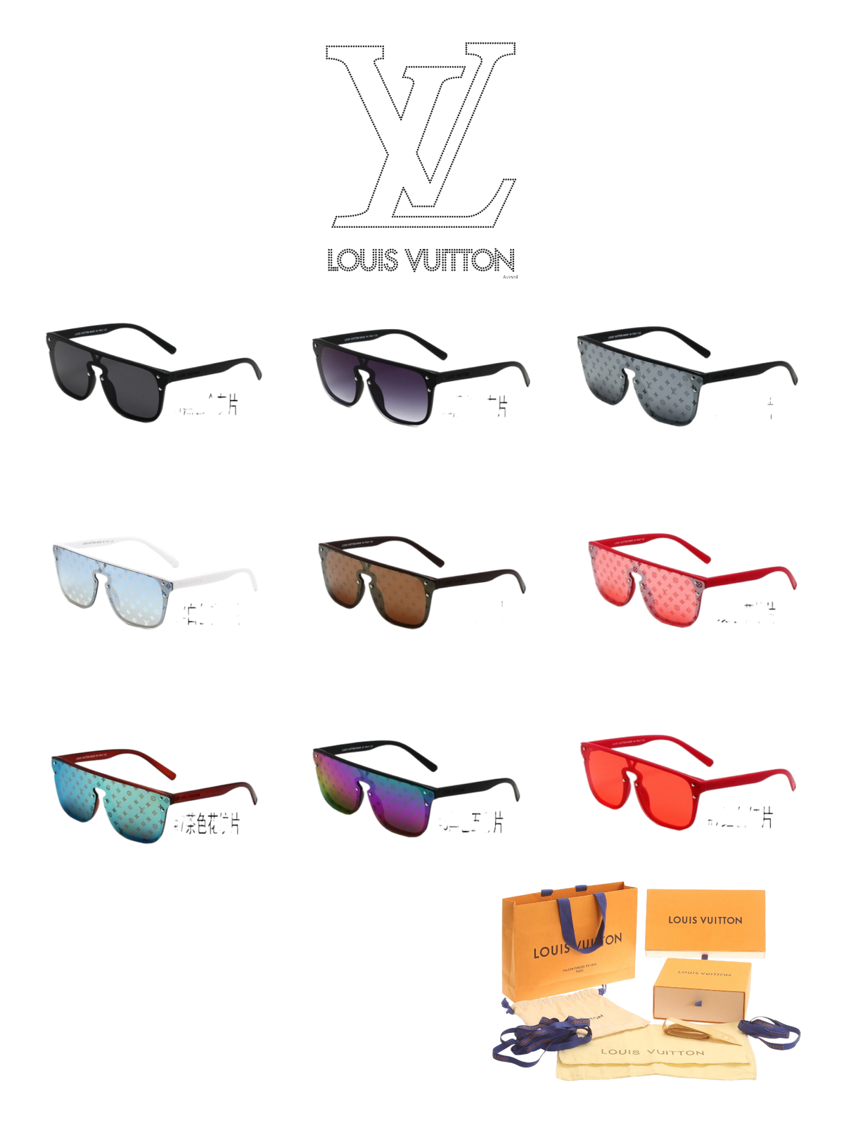 LOUIS VUITTON SHIELD AVIATOR SUNGLASSES – FULL SET – 1:1 HIGH END