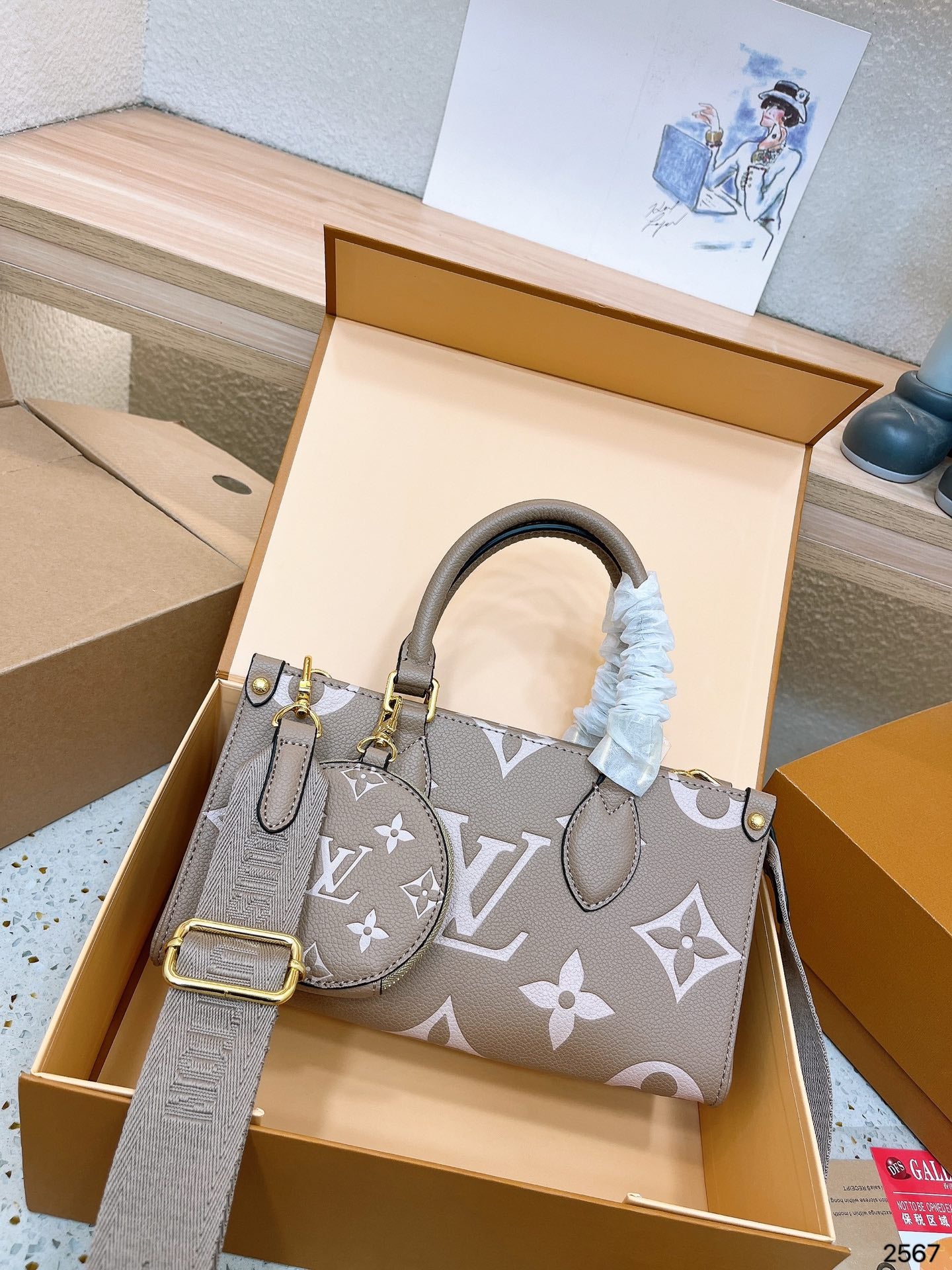 LOUIS VUITTON ONTHEGO  – Full Set  - 1:1 HIGH END