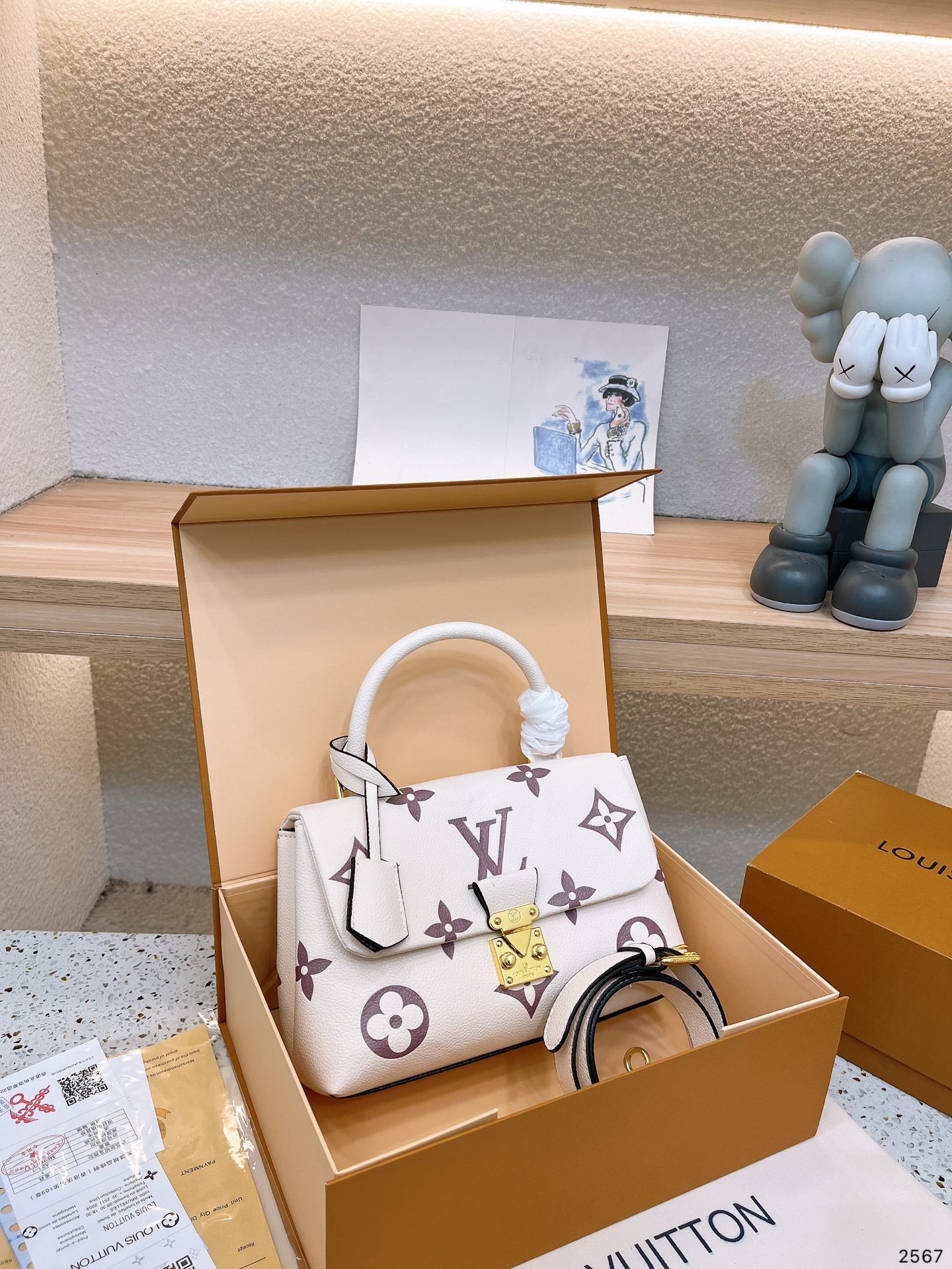 LOUIS VUITTON MADELEINE MM BICOLOR  – Full Set  - 1:1 HIGH END