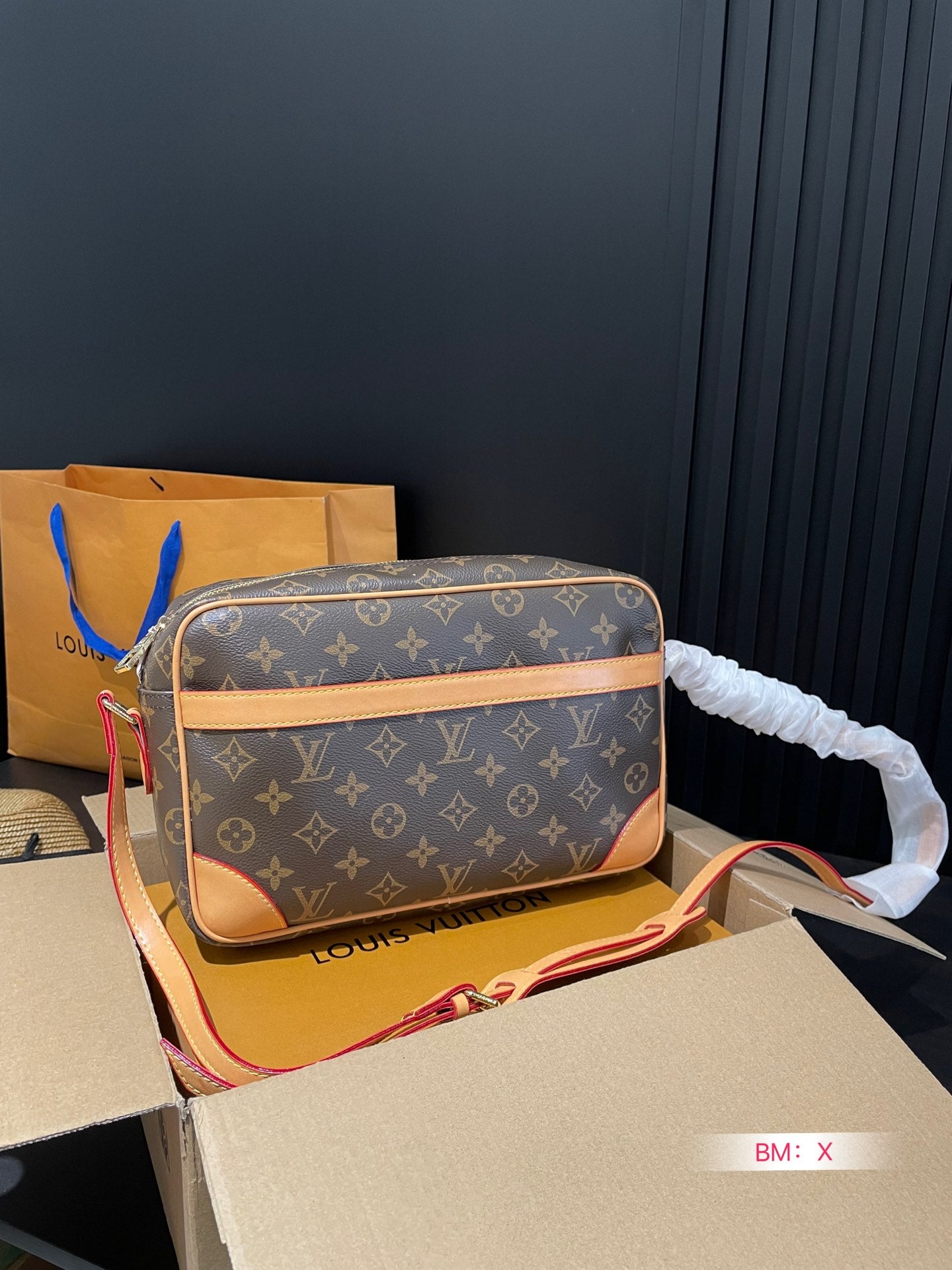 LOUIS VUITTON DANUBE – Full Set  - 1:1 HIGH END