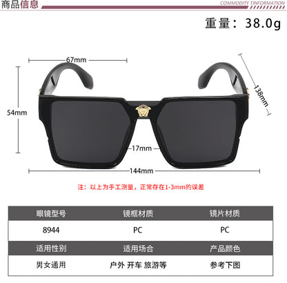 VERSACE GEOMETRIC SHIELD SUNGLASSES – FULL SET – 1:1 HIGH END