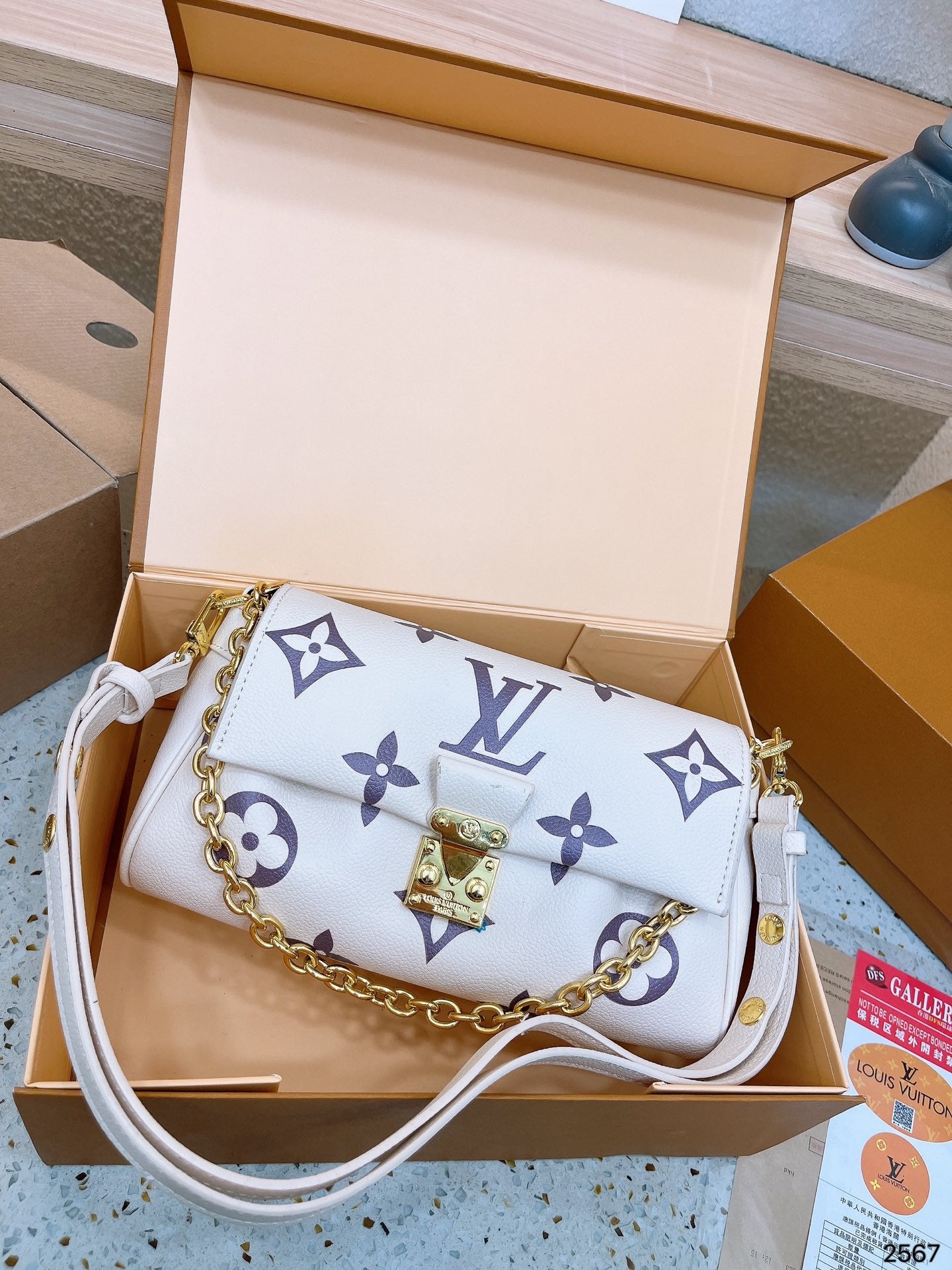 LOUIS VUITTON FAVORITE  – Full Set  - 1:1 HIGH END