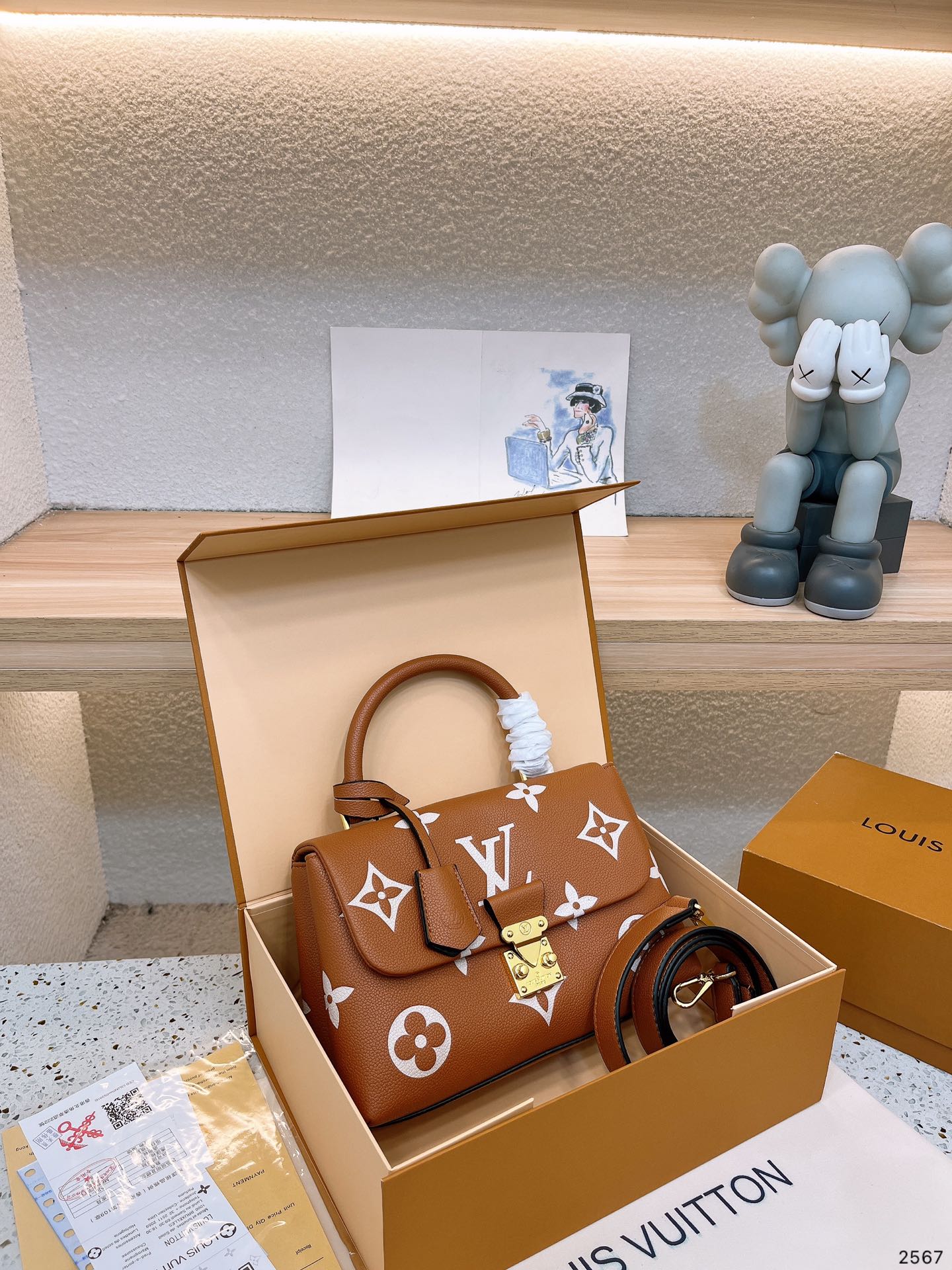 LOUIS VUITTON MADELEINE MM BICOLOR  – Full Set  - 1:1 HIGH END
