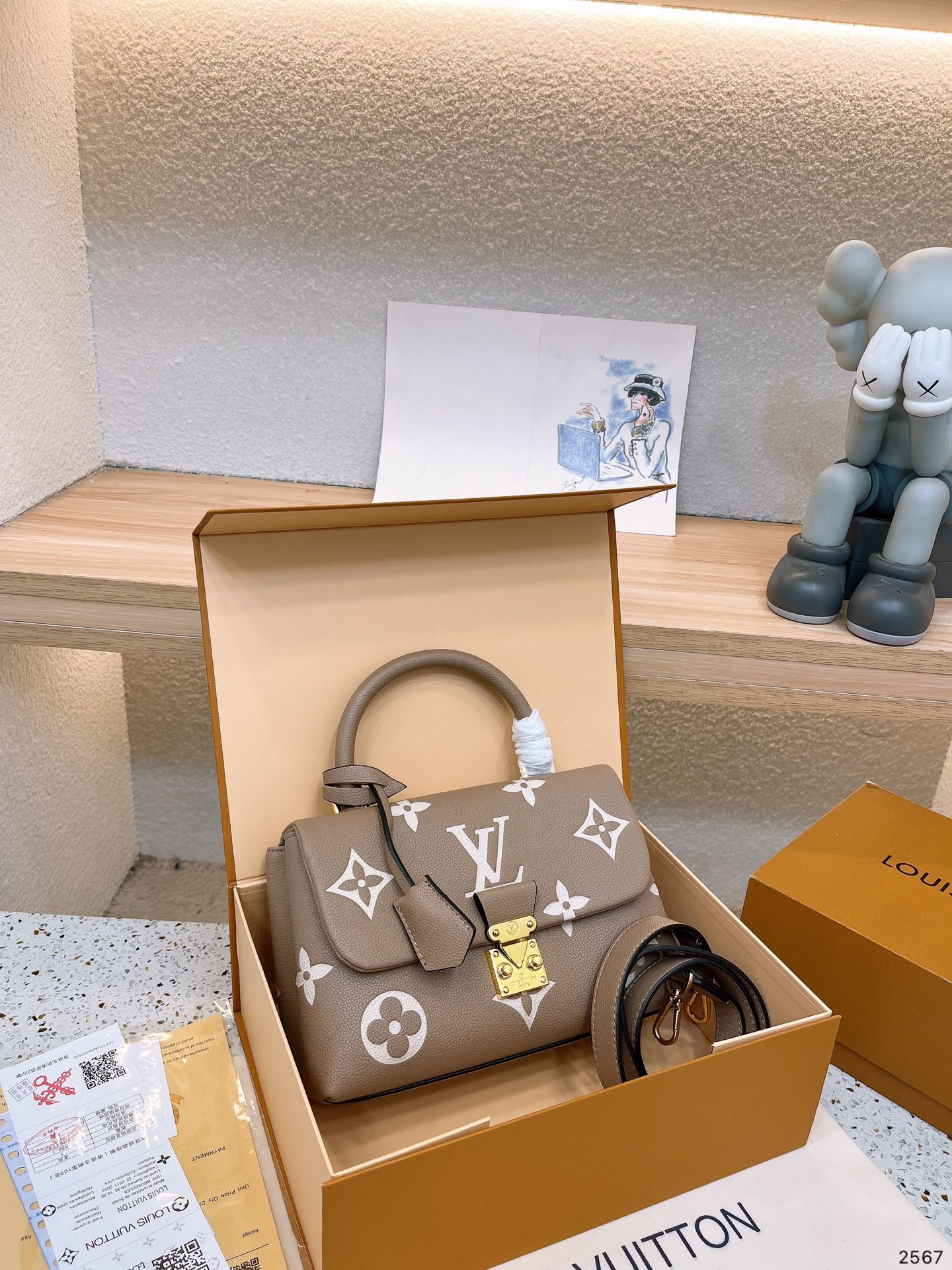LOUIS VUITTON MADELEINE MM BICOLOR  – Full Set  - 1:1 HIGH END