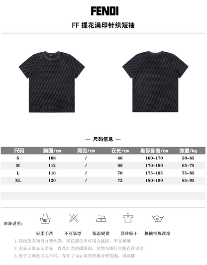 FENDI T-SHIRT - SUPER CLONE