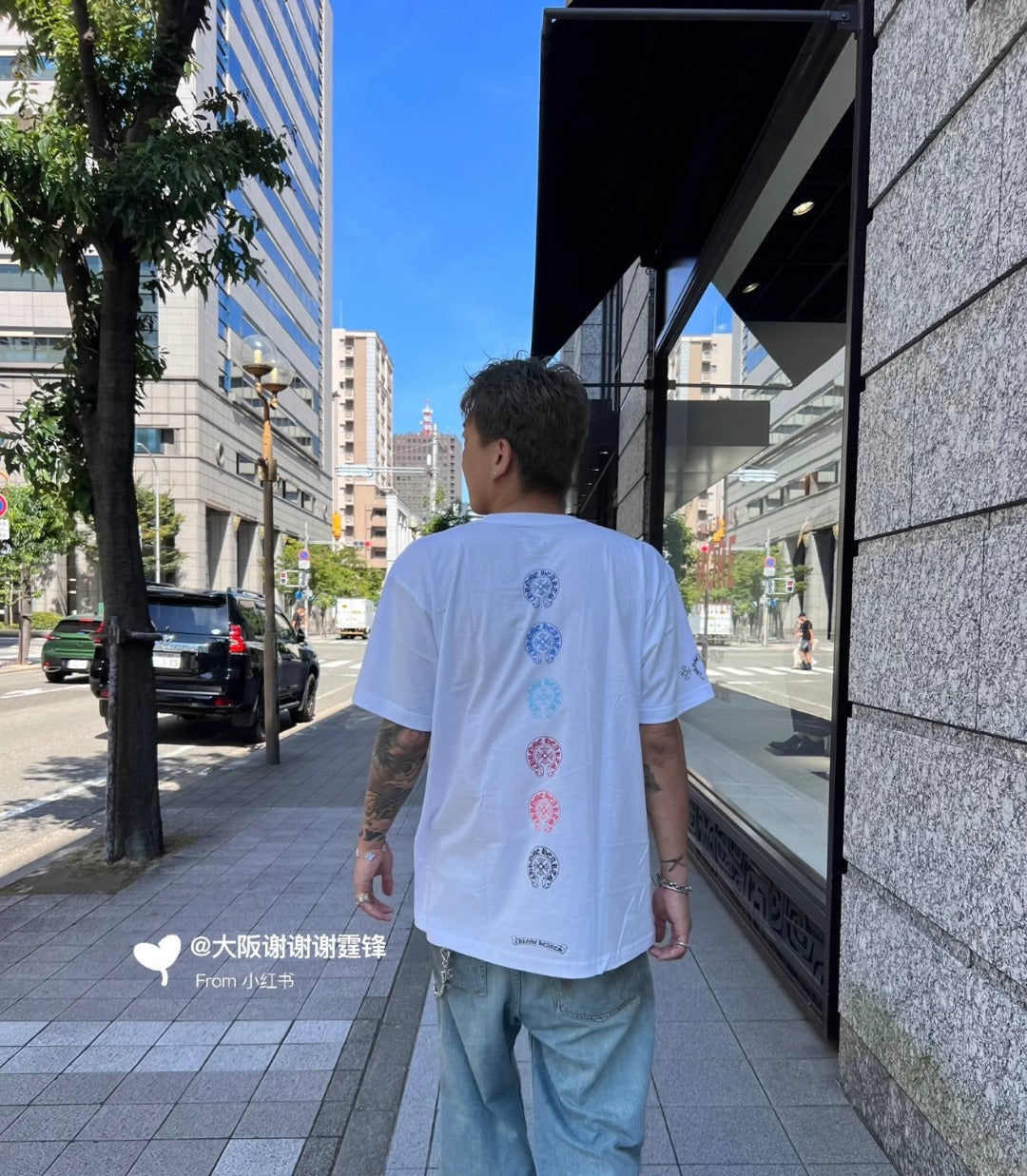 CHROME HEARTS T-SHIRT - SUPER CLONE