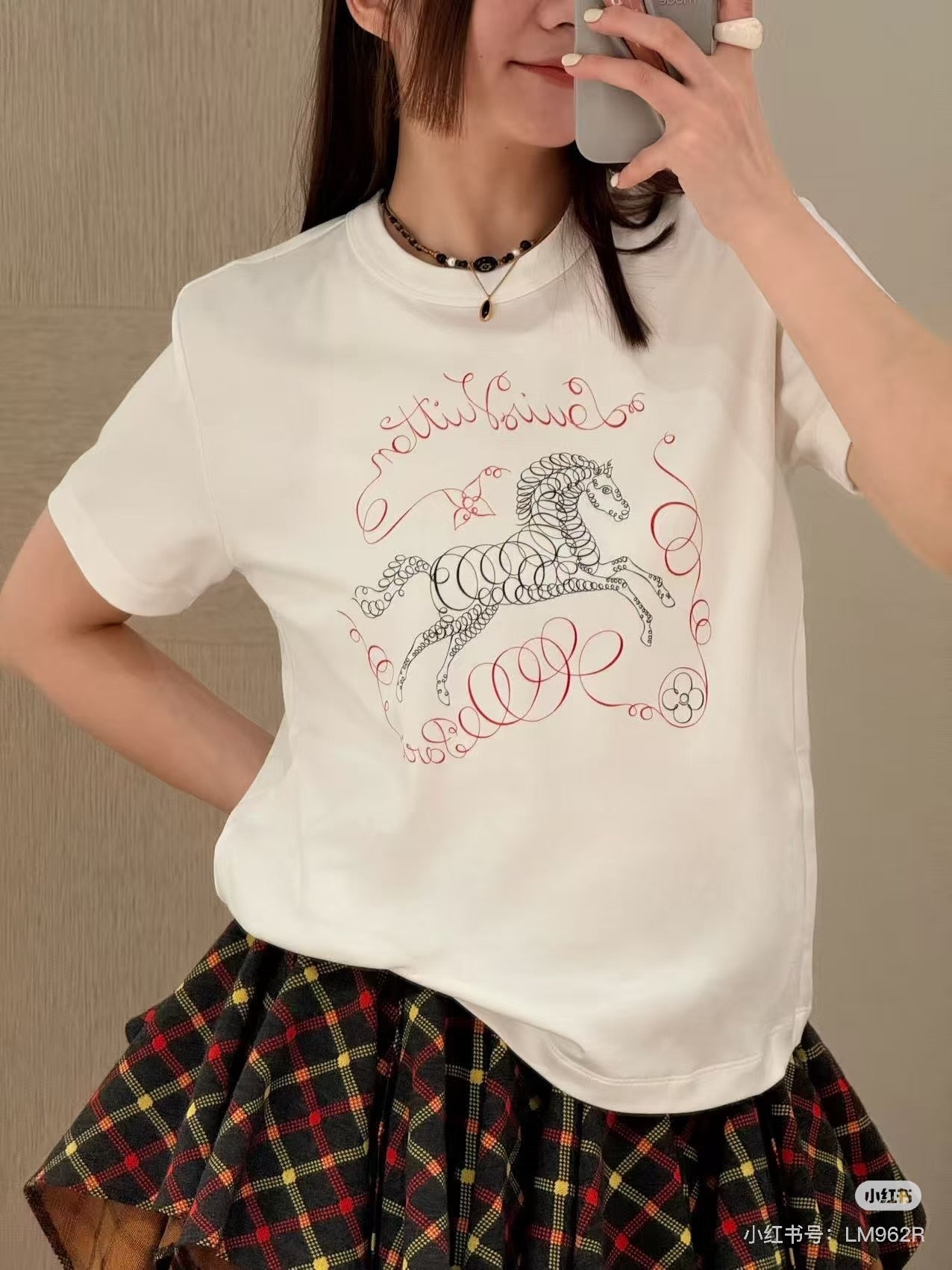 LOUIS VUITTON T-SHIRT - SUPER CLONE
