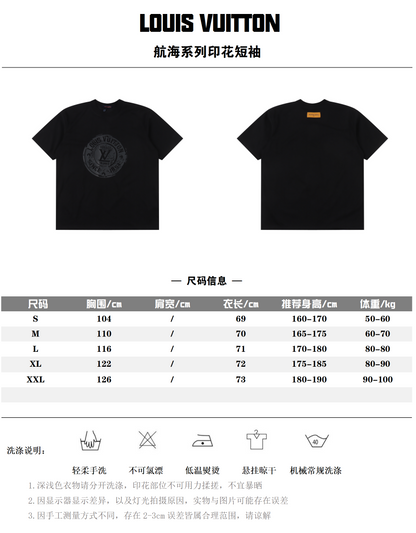 LOUIS VUITTON T-SHIRT - SUPER CLONE
