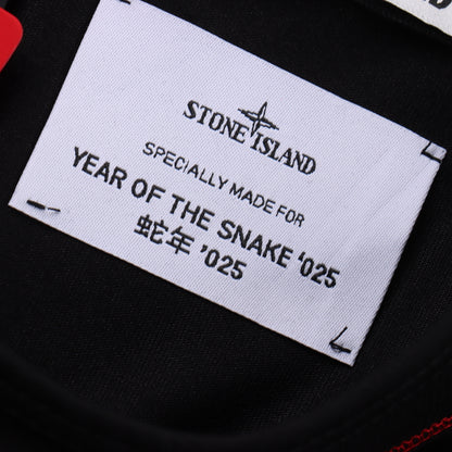 STONE ISLAND T-SHIRT - SUPER CLONE