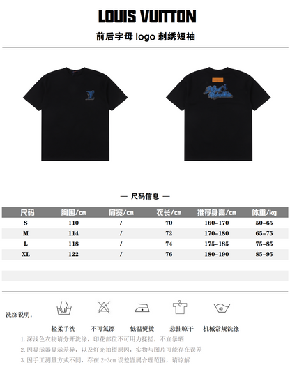 LOUIS VUITTON T-SHIRT - SUPER CLONE