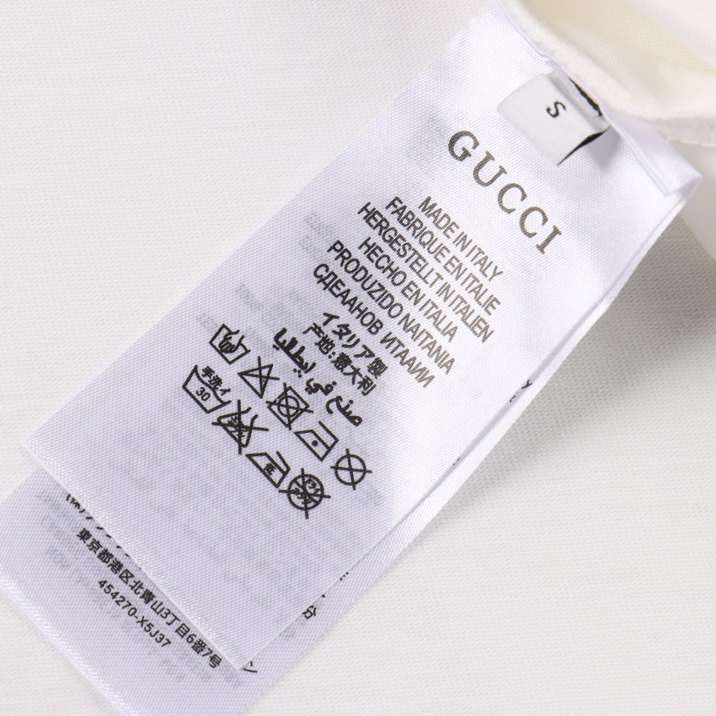 GUCCI T-SHIRT - SUPER CLONE
