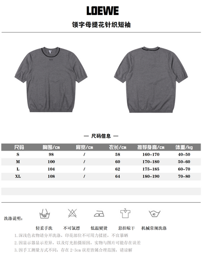 LOEWE T-SHIRT - SUPER CLONE