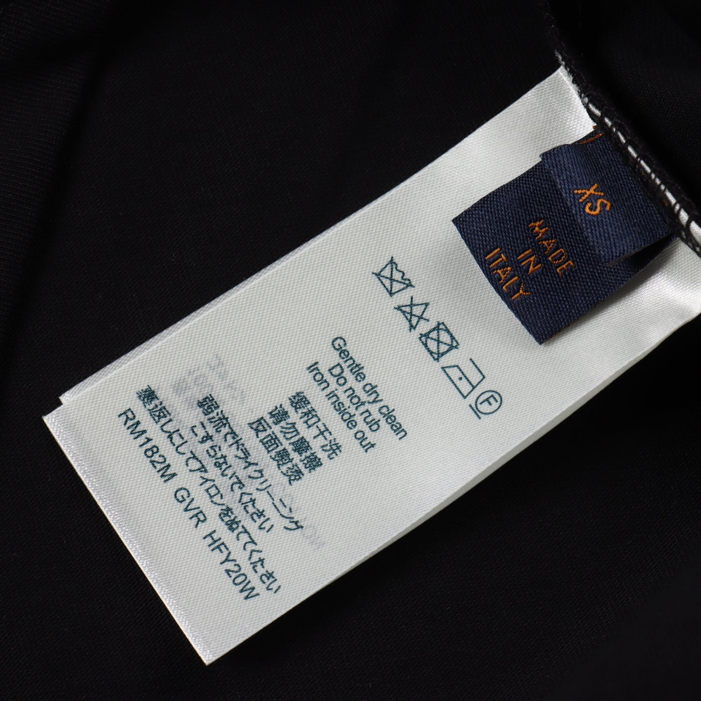 LOUIS VUITTON T-SHIRT - SUPER CLONE