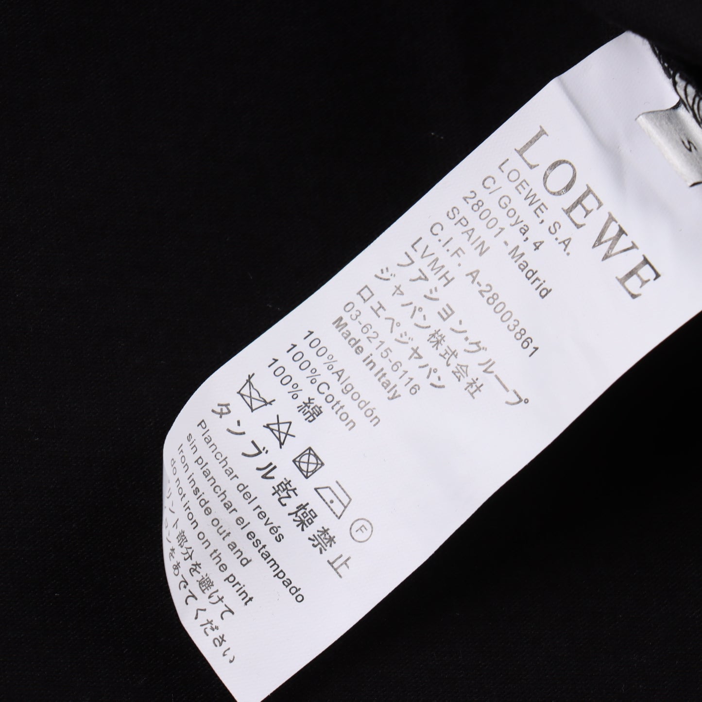 LOEWE T-SHIRT - SUPER CLONE