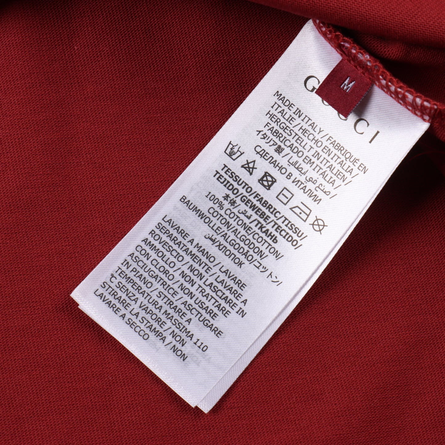 GUCCI T-SHIRT - SUPER CLONE