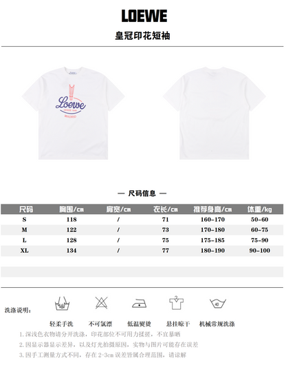 LOEWE T-SHIRT - SUPER CLONE
