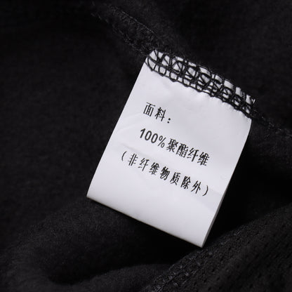 ARC’TERYX COVERT FLEECE JACKET - SUPER CLONE