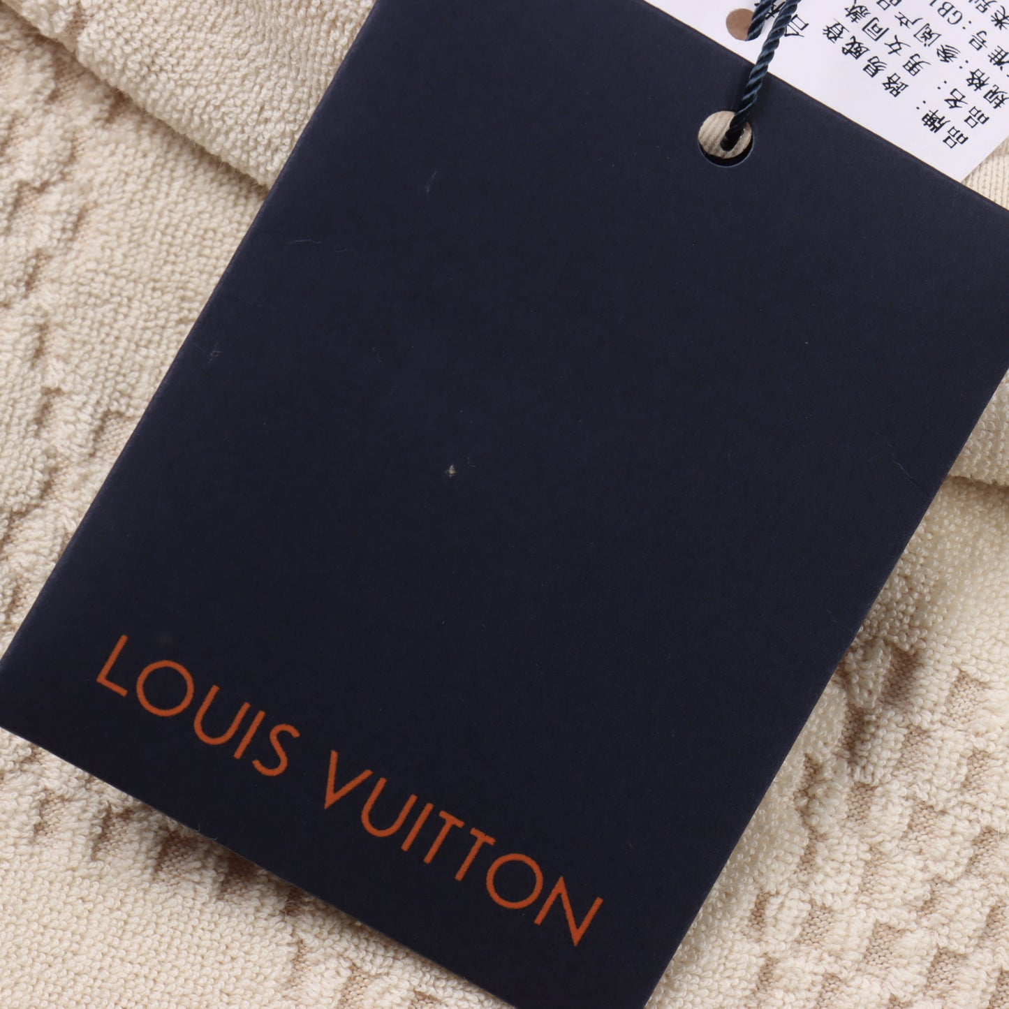 LOUIS VUITTON T-SHIRT / HOSE - BEIGE - SUPER CLONE 260g