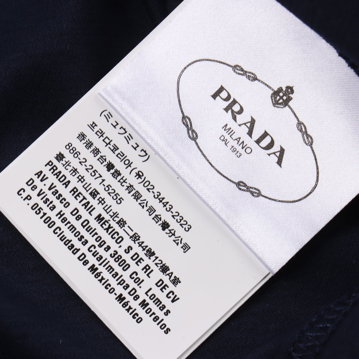 PRADA T-SHIRT - SUPER CLONE