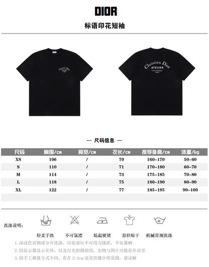 DIOR T-SHIRT - SUPER CLONE
